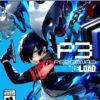 Persona 3 Reload